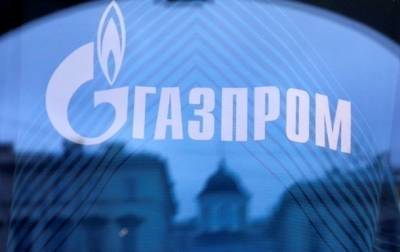 Алексей Миллер - Газпром заявил о готовности транспортировать газ через Украину после 2024 - korrespondent.net - Россия - Украина
