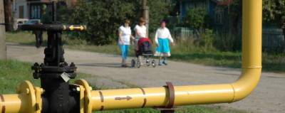 Электрогорцы могут воспользоваться онлайн-картой социальной газификации - runews24.ru - Электрогорск