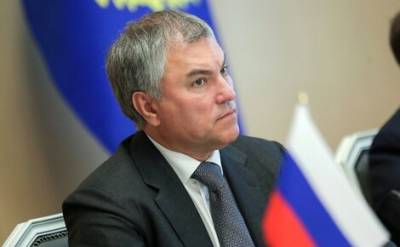 Алексей Навальный - Вячеслав Володин - Володин, по данным соратников Навального, за последний год потратил на перелеты на бизнес-джете не меньше 75 млн - echo.msk.ru - Москва - Саратовская обл. - Саратов