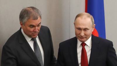 Алексей Навальный - Вячеслав Володин - Команда Навального рассказала о бизнесе семьи Вячеслава Володина - svoboda.org - Москва - Россия - Краснодарский край - Новосибирск - Саратовская обл. - Саратов