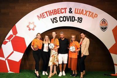 Борьба c COVID-19: Метинвест и ФК «Шахтер» провели вакцинацию на футбольном поле - enovosty.com - Украина - Киев - Метинвест