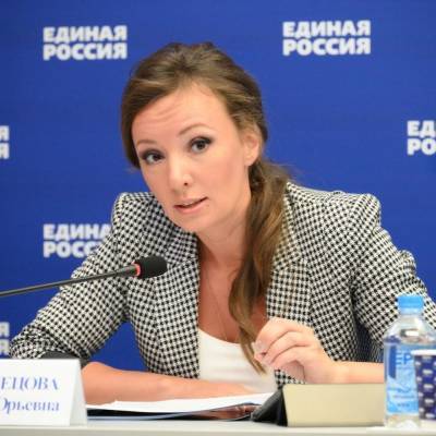 Анна Кузнецова - «Народный контроль» и льготы – Анна Кузнецова посетила Кубань - politnavigator.net - Россия - Краснодар