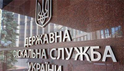 Вадим Мельник - ГФС за полгода обеспечила возмещение почти ₴2 миллиардов убытков по уголовным делам - bin.ua - Украина