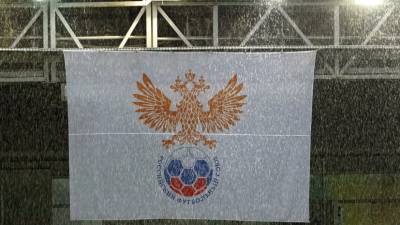 СМИ: Не менее четырёх матчей первого тура РПЛ пройдут без болельщиков - russian.rt.com - Сочи - Краснодар - Уфа - Нижний Новгород - Казань