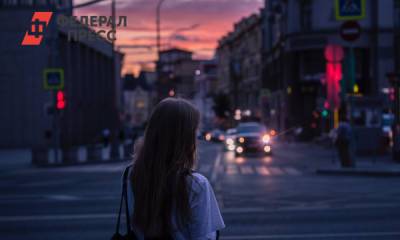 Евгений Тишковец - Москвичей накроет температурными «выбоинами» - fedpress.ru - Москва