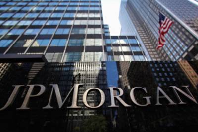 Богатые клиенты JPMorgan начали рассматривать биткоин как класс активов - minfin.com.ua - Украина