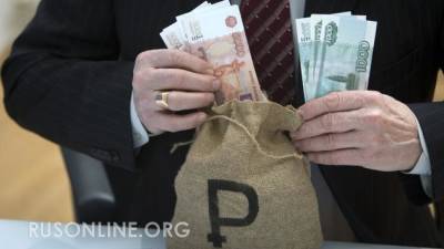 Алексей Сафонов - Почему чиновники ничего не боятся: в чем источник "чёрного эгоизма" взяточников - rusonline.org - Ставрополье