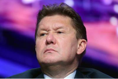 Алексей Миллер - «Газпром» заявил о готовности нарастить транзит газа через Украину - lenta.ru - Россия - Украина
