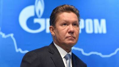 Алексей Миллер - «Газпром» продолжит транзит газа через Украину после 2024 года - anna-news.info - Москва - Россия - США - Украина - Германия - Европа