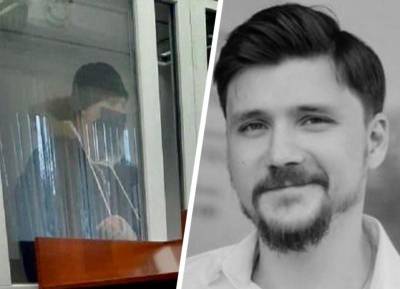 Приехал с трупом сына в багажнике: мать убитого полицейским жителя Ставрополя – о подробностях трагедии - bloknot.ru - Ставрополь