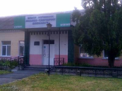 В Полтавской области пропал свет в медучреждении, где хранят препарат от Pfizer. Вакцины удалось сохранить – ГСЧС - gordonua.com - Украина - Полтавская обл.
