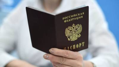 В России с июля 2022 года сократят сроки оформления паспортов - russian.rt.com - Россия