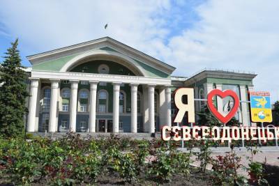 Северодонецк празднует 7-ю годовщину освобождения от российских наемников - vchaspik.ua - Украина - Северодонецк