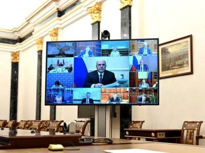 Какие плюсы собралось получить правительство от растраты 4 трлн рублей? - newsland.com - Развитие