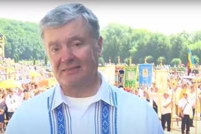 Петр Порошенко - Порошенко заявил об угрозе для Украины из-за сделки США и ФРГ по Северному потоку - 2 - mk.ru - США - Украина - Киев - Германия