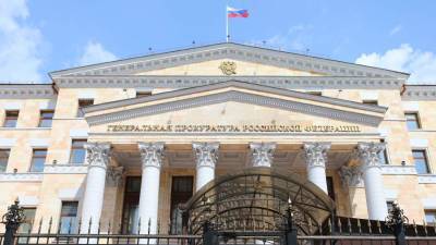 В ДНР поддержали иск Генпрокуратуры РФ против Украины в ЕСПЧ - iz.ru - Россия - Украина - Израиль - ДНР