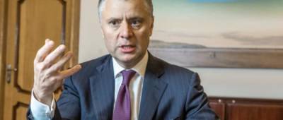 Юрий Витренко - Витренко прокомментировал ситуацию с Северным потоком-2 - w-n.com.ua - США - Украина - Германия