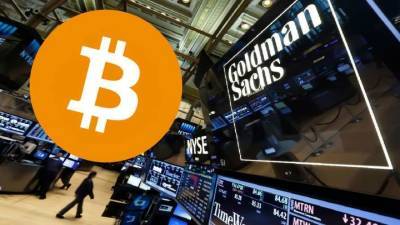 Goldman Sachs - Goldman Sachs: 18% сверхбогатых людей в мире считают криптовалюту средством защиты от инфляции - lenta.ua - Украина