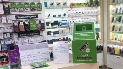 У южноуральцев появилась возможность без проблем и вреда для природы утилизировать старые батарейки и аккумуляторы - newdaynews.ru - Екатеринбург - Челябинская обл.