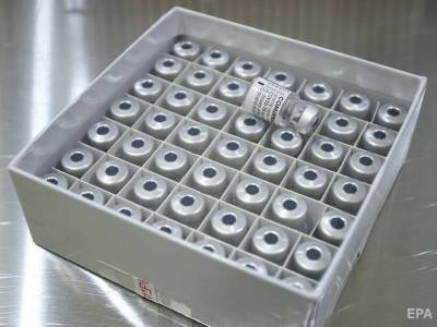 ЕС передаст другим странам через COVAX более 200 млн доз вакцины от коронавируса до конца года - gordonua.com - Китай - Украина