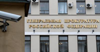 Крушение MH17 и дискриминация русскоязычных: Россия пожаловалась на Украину в ЕСПЧ - focus.ua - Россия - Украина