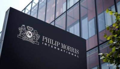 Philip Morris - Эркен Кичибаев: Philip Morris продолжает экспансию на рынках систем нагревания табака - smartmoney.one