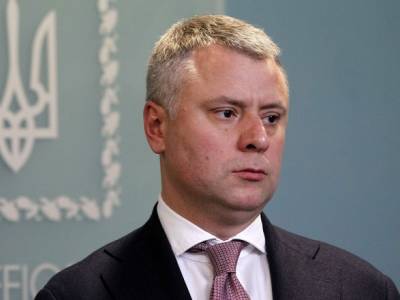 Юрий Витренко - Вторник: мы рассматриваем "Северный поток-2" как угрозу национальной безопасности - unn.com.ua - Россия - США - Украина - Киев - Германия