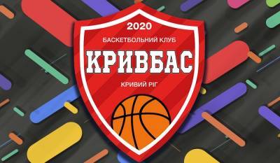 Кривбасс стал 12-й командой Суперлиги в сезоне 2021/22 - sportarena.com - Украина - Кривой Рог