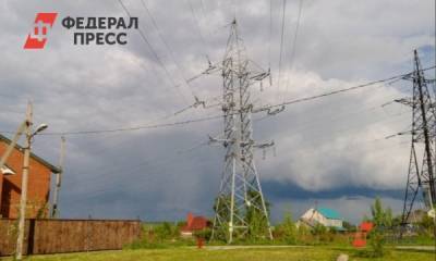 Зауральцы стали чаще подключаться к электросетям - fedpress.ru - Курганская обл.