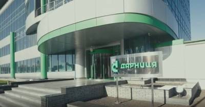 Фармкомпанія "Дарниця" приєдналася до Спілки українських підприємців - delo.ua - Украина