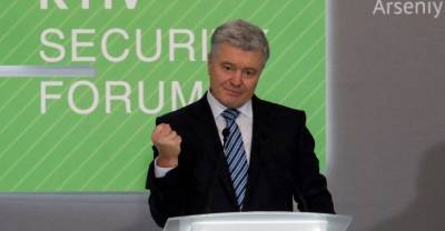 Петр Порошенко - Джо Байден - "Украину берут в железные тиски": Порошенко назвал угрожающей сделку по "Северному потоку – 2" между США и ФРГ - reendex.ru - США - Украина - Киев - Германия