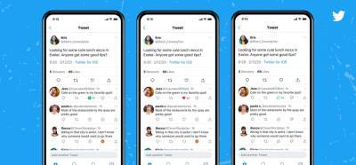 Twitter начал тестировать кнопки «За» и «Против» в твитах - itc.ua - Украина - Twitter