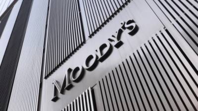 Агентство Moody’s назвало экономики с наибольшими потерями от последствий пандемии - inforeactor.ru - Россия - Австралия - Мексика - Бразилия