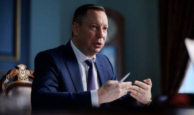 Кирилл Шевченко - Национальный банк повысил учетную ставку до 8% - minfin.com.ua - Украина