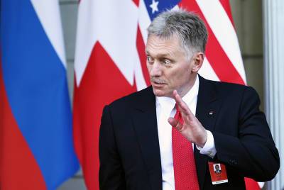 Дмитрий Песков - Кремль: Россия остается гарантом энергетической безопасности в Европе - tvc.ru - Москва - Россия - Украина