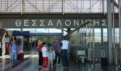 Греция начала выдавать шенген только при прямых рейсах в страну - newizv.ru - Москва - Греция