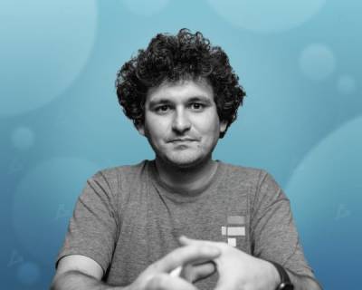 Сэм Бэнкман-Фрид - Глава FTX объяснил «развод» с Binance различием в подходах ведения бизнеса - cryptos.tv