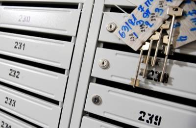 Более 5 тыс. детей-сирот в Приморье не получили положенное им жилье - interfax-russia.ru - Приморье край
