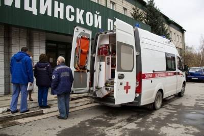 В Новосибирске устанавливают причину гибели 15-летнего подростка в санатории «Восток» - novos.mk.ru - Новосибирск