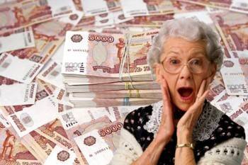 Рост пенсий, выплаты для вологжан и холодные ночи в Вологодской области: обзор новостей дня - vologda-poisk.ru - Вологодская обл. - Вологда