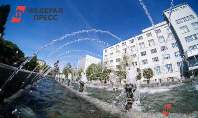 Алексей Орлов - Какие дома-памятники попадут под реставрацию в Екатеринбурге: от Рязанова до Рейшера - fedpress.ru - Екатеринбург