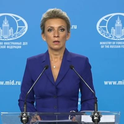 Мария Захарова - Вашингтон в борьбе против "Северного потока-2" проиграл сам себе - radiomayak.ru - Россия - США - Вашингтон - Германия