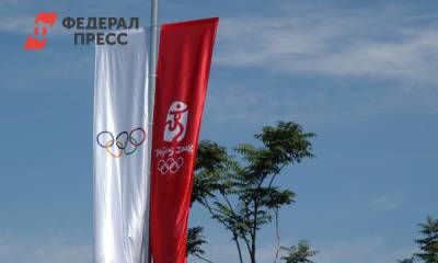 Дмитрий Свищев - В Госдуме прокомментировали отделение Крыма на карте Олимпиады - fedpress.ru - Россия - Украина - Крым - Токио