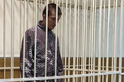 Застрелившему девочку из-за шума ремонта читинцу дали 17 лет колонии - tayga.info - Россия - Забайкальский край - Чита