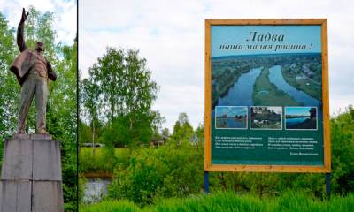 Ладно ли в Ладве? Чем живет сегодня поселок, где душевно, но запущено. Честный репортаж из карельской глубинки - gubdaily.ru - Россия - Петрозаводск