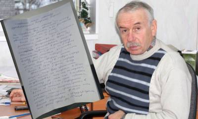 Вопрос жизни и смерти. Как получить рецепт на жизненно необходимое лекарство, если номерки к врачу кончились, и лекарства нет - gubdaily.ru - республика Карелия