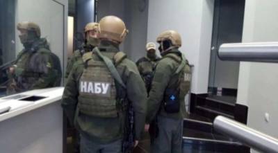Появились подробности задержания топ-чиновника Харьковского облсовета - lenta.ua - Украина - Харьков