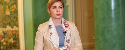Ольга Стефанишина - Киев заявил, что не получал гарантий по «Северному потому – 2» - runews24.ru - США - Украина - Киев - Германия