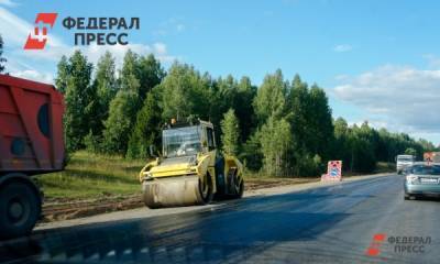 Евгений Куйвашев - В четырех свердловских городах отремонтируют дороги - fedpress.ru - Свердловская обл. - Среднеуральск