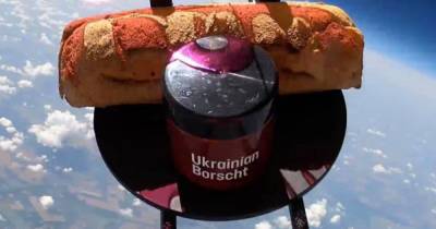 Джефф Безоса - В Украине запустили в космос борщ и гречневый багет (видео) - sharij.net - США - Украина - Франция